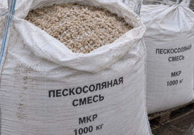 Пескосоляная смесь в биг-бэгах
